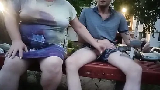 Jerking off my cock in the yard on a bench