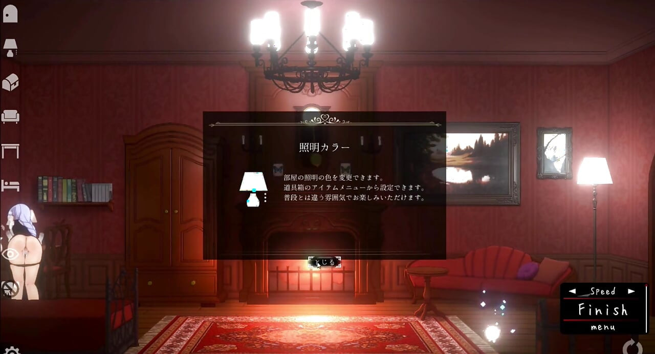 Game Hentai - animasi permainan seks hentai kamar boneka