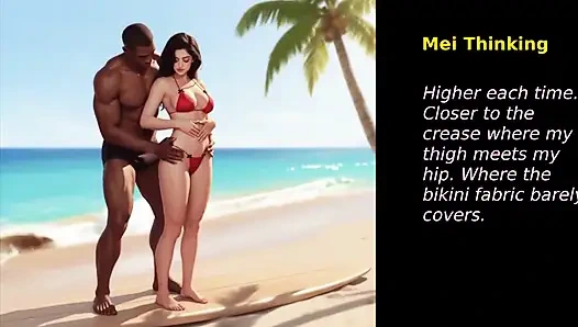 Wife S Dare (part 14)