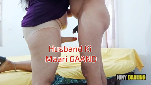 Husband Wear His Wife's Clothes and Wants Become Gay And Fucked By His Wife With Very Big Dildo Dick