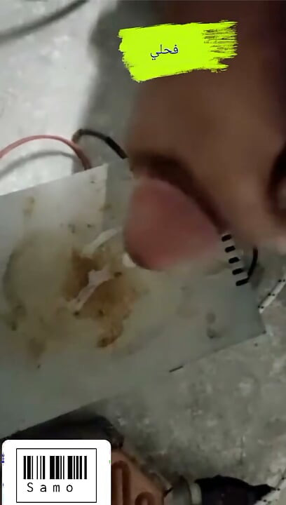 So he was milking his penis