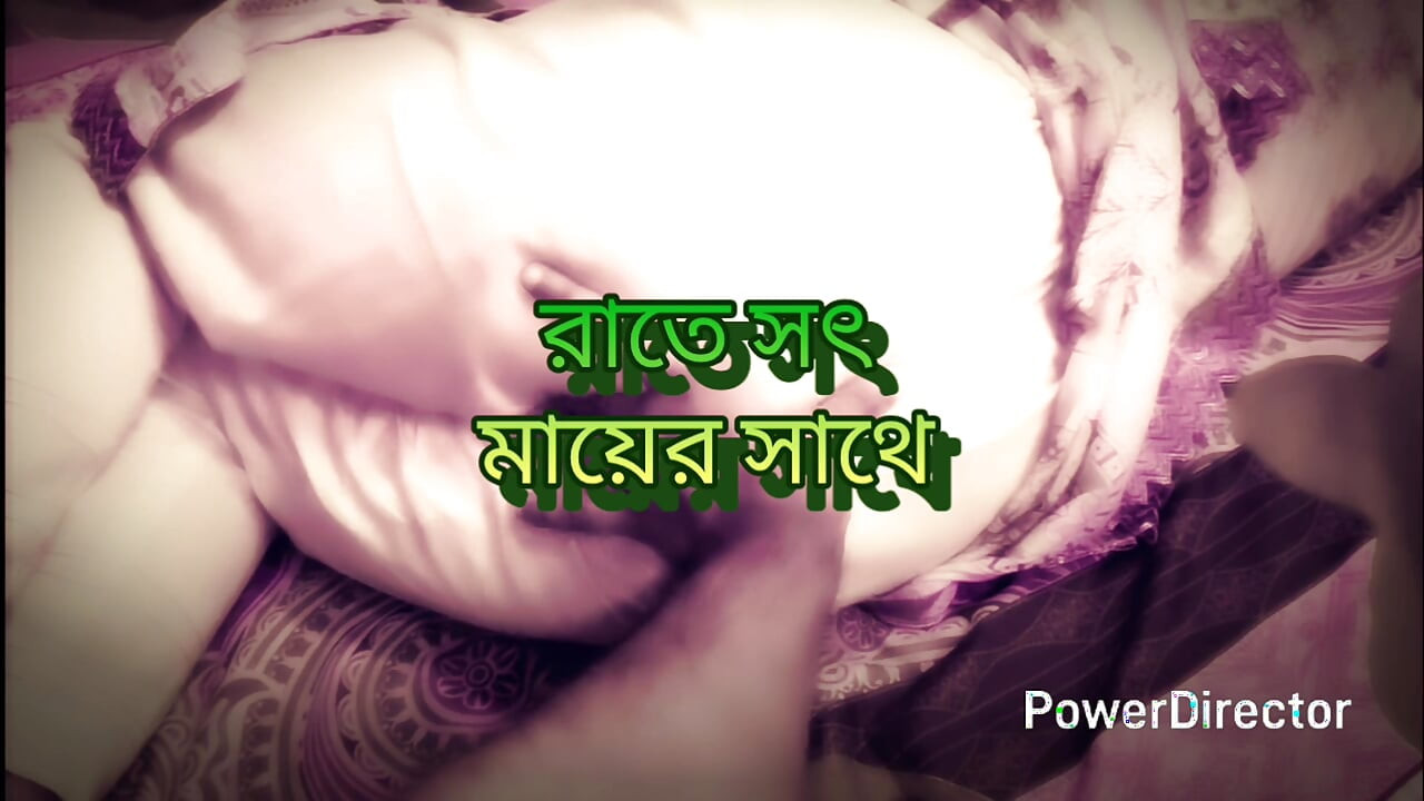 Grande rabo bonito maduro quente sexy tia de quatro foda dura com seu sobrinho no quarto à meia-noite