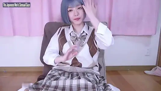 That Cosplayer’s Past Live Chat. Premium Broadcast Available