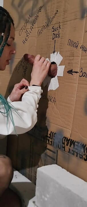 Gloryhole at a Construction Site. Dialogues.