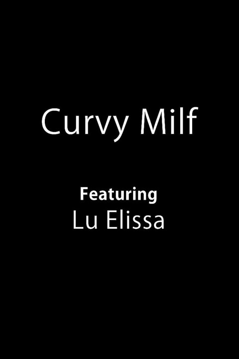 Curvy MILF