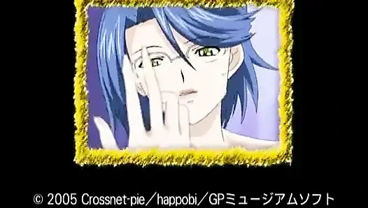 Boin Lecture sub indo