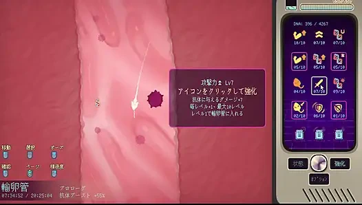 #2 [Pregnant Star Girl Ayane] Pregnancy! Live Commentary Part 2