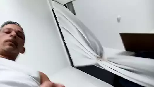 Ich bin geil