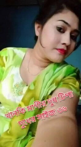 Bd randi salope salope afrin sinthiya