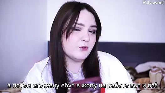 порно история - Моя жена трахнула меня после вечеринки с другими мужчинами (куколд, кримпай, публичная)