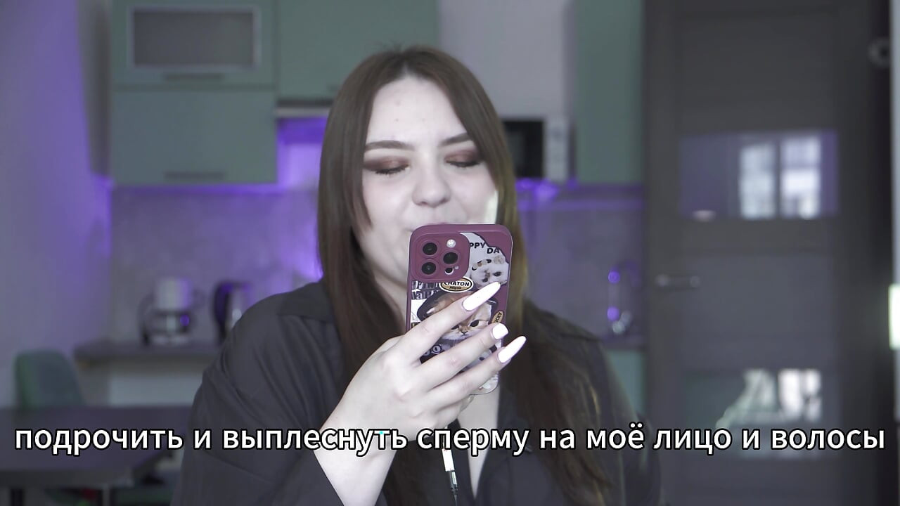Poveste porno - Stăpâna și-a transformat soțul într-un sclav (rus, vibrator legat, ejaculare facială)