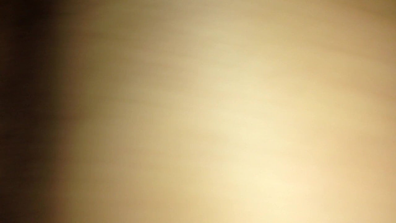 โดนเย็ด