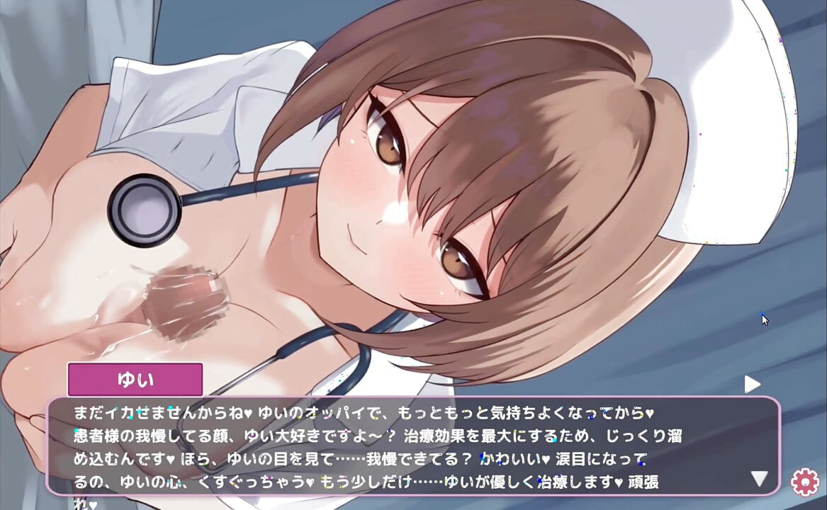 Hentai Game – Naughty Nurse Gets Her Tits Out for a Paizuri - Sakusei Shinsatsu