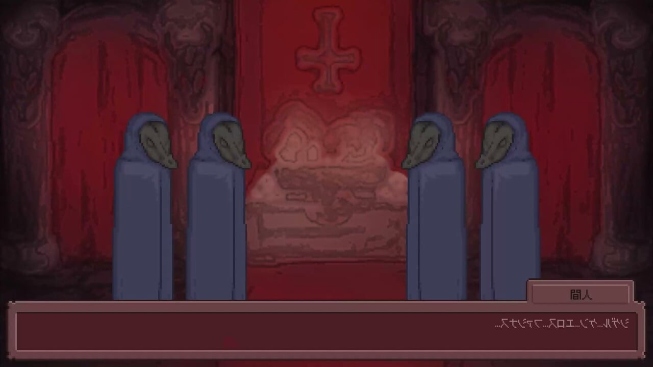 hentai game Succubus ntr cheating milf