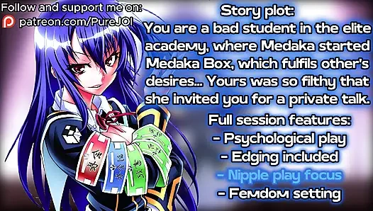 Sie haben Medaka Box gebeten, ihre dreckigen brustwarzen zu necken, pervers! (WICHSANLEITUNG)