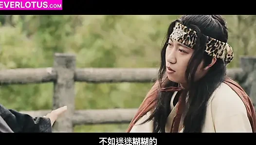 Vintage Chinese Porn Outlaws of the Marsh - 2