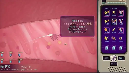 #2 Беременность! Живой комментарий, часть 2