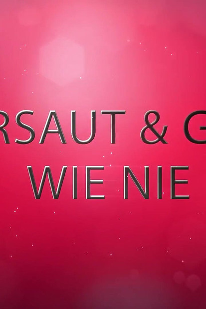 สกปรกและเงี่ยนอย่างที่ไม่เคยมีมาก่อน