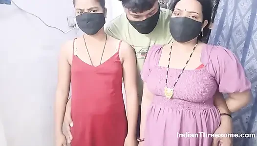 Mature Indian Wife and Husband Group Sex with Desi Teen Babysitter