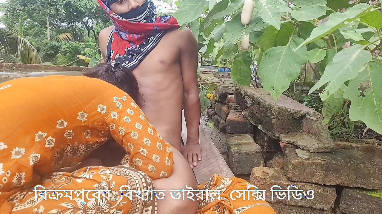 Famous viral sexy video from Bikrampur, Bangladesh.