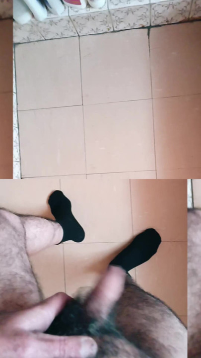 Не бойся