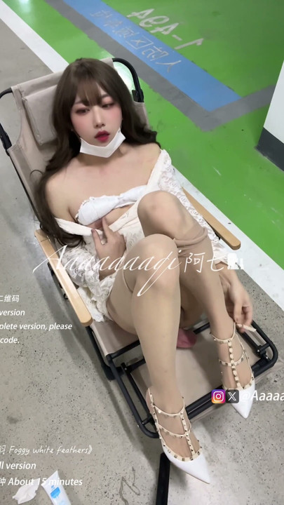 Pseudo-Niang Ah Qi "Mist White Feather" | Clip 1