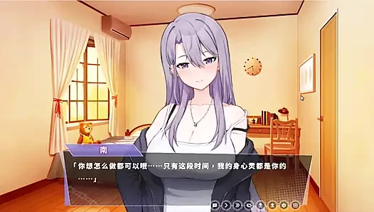 Hentai oyunu - azgın ateşli hatun sert seks oyunu animasyonu