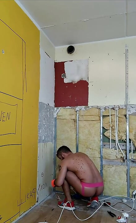 Solo Gay