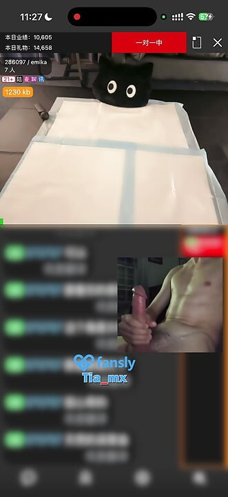Lærer emika livestreamer sex-interaksjoner med fans på live173