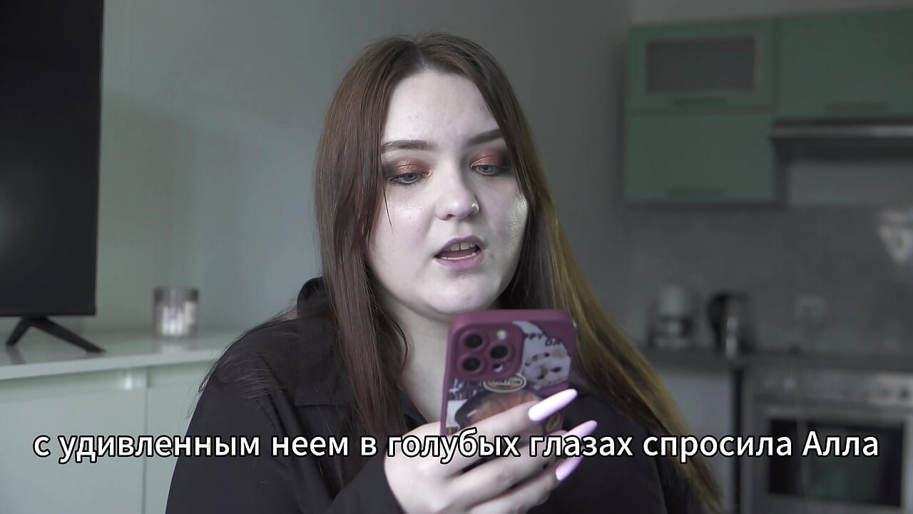 Porno příběh - Manžel sdílí anál manželky (ruský, panenka, anál)