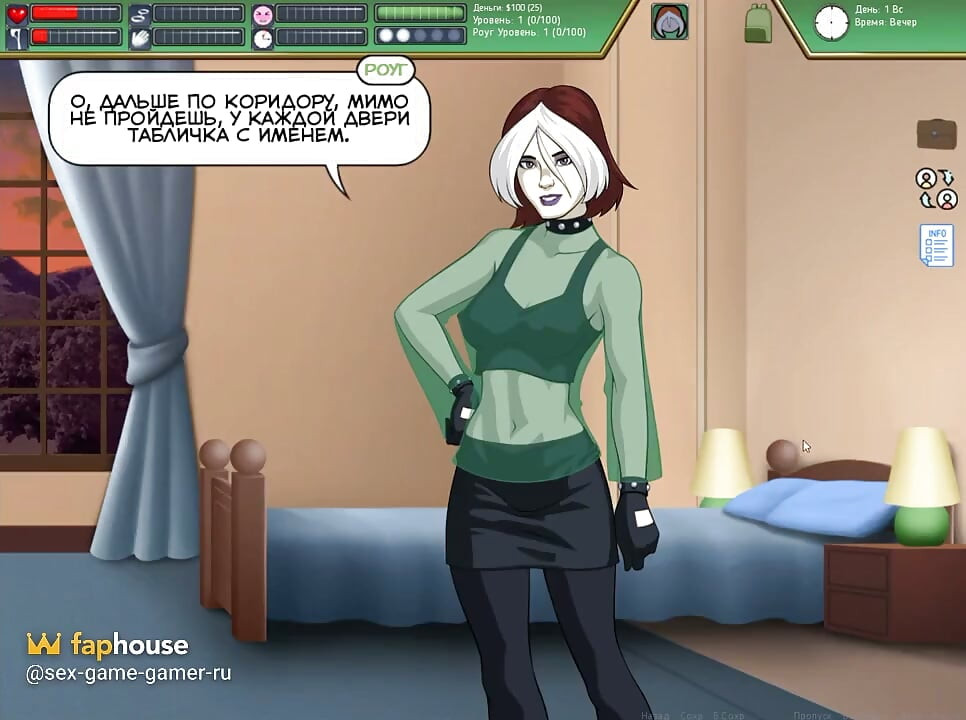 Rogue-like: Evolution Walkthrough 1