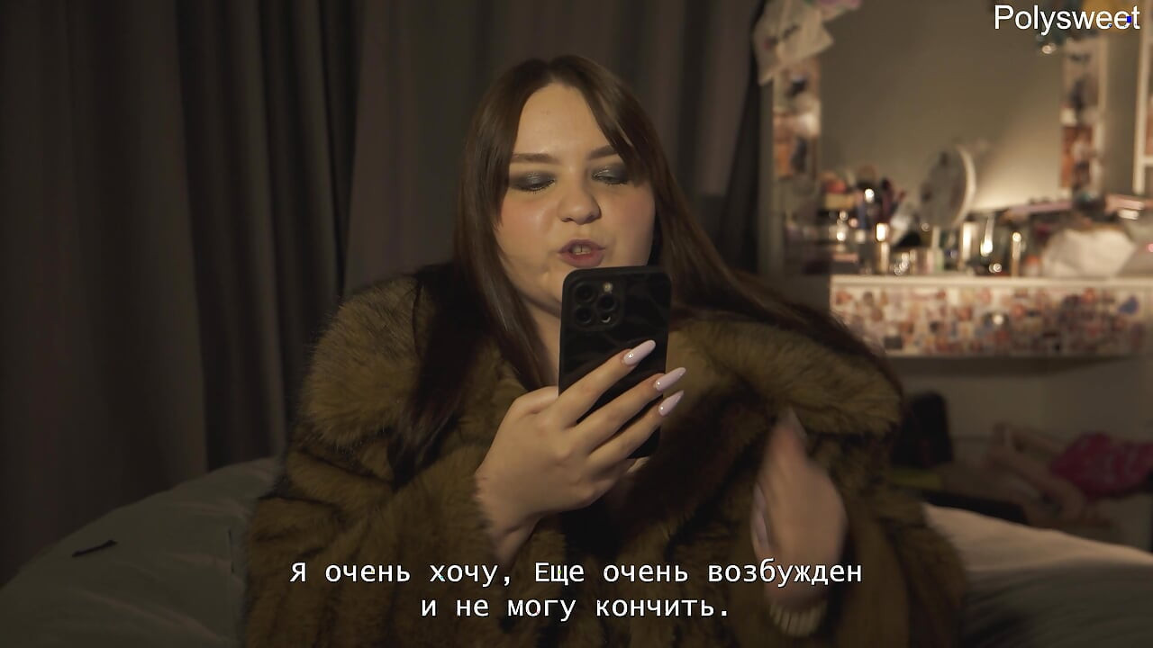 !WE ARE NO LONGER TOGETHER! Porn story - Natasha and Alex Strapon and Chastity Belt