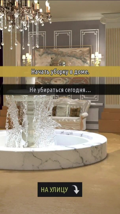 Захоплюючий момент від "FashionBusiness - приймає голий душ e1 #35"