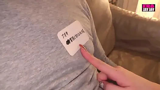 Audition Heat Rises sebagai Chitose. Kamu memamerkan kehadirannya yang berani dan berdampak tinggi - bagian 2