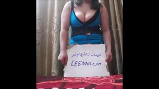 Sexo arabian muçulmano 3