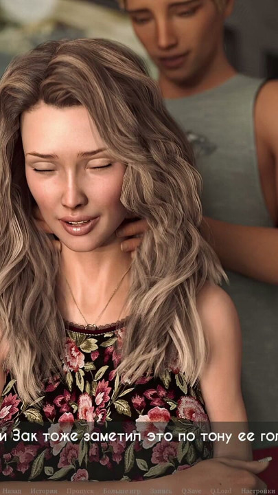 Gameplay completo - Lust & Passion, Parte 21 | Clip 2
