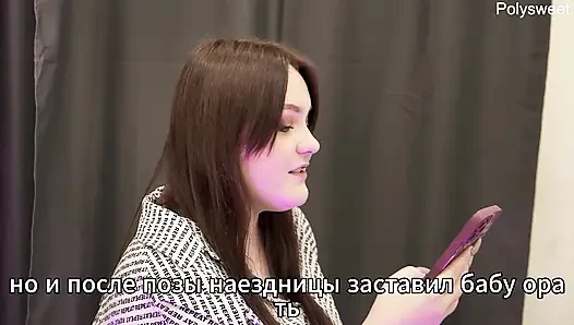 Порно истории - первый анал жены с двумя членами (анилингус, кримпай, куколд).Mp4