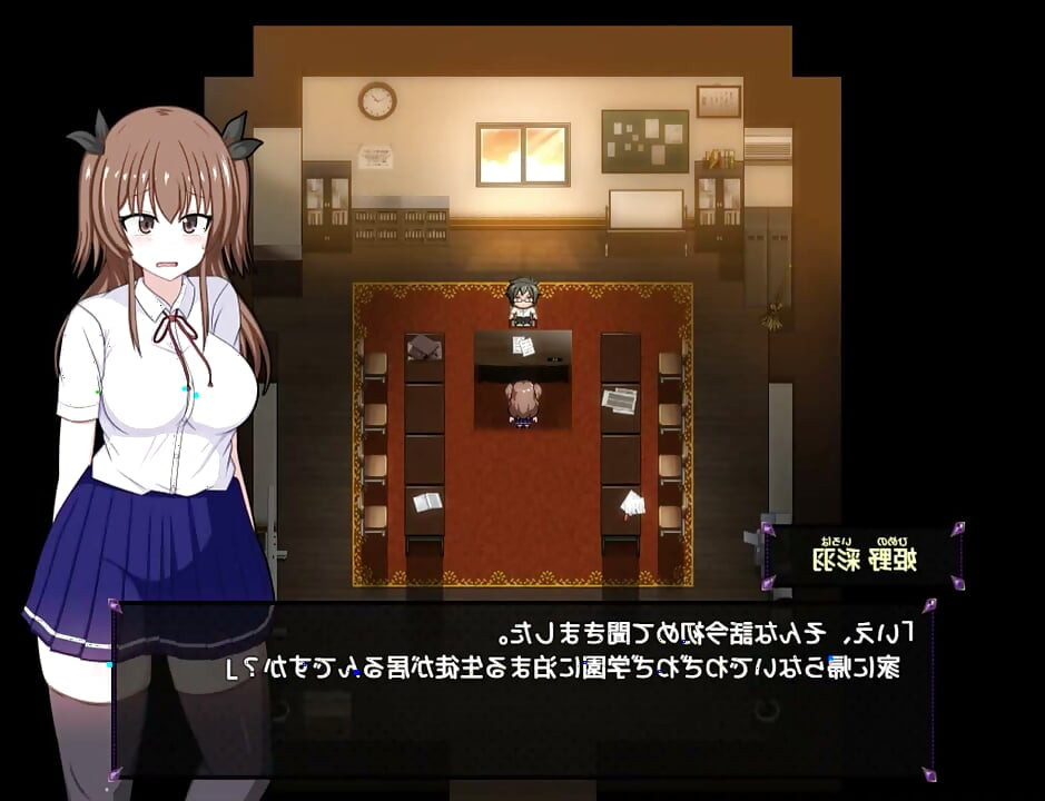 game hentai sexy cosplay