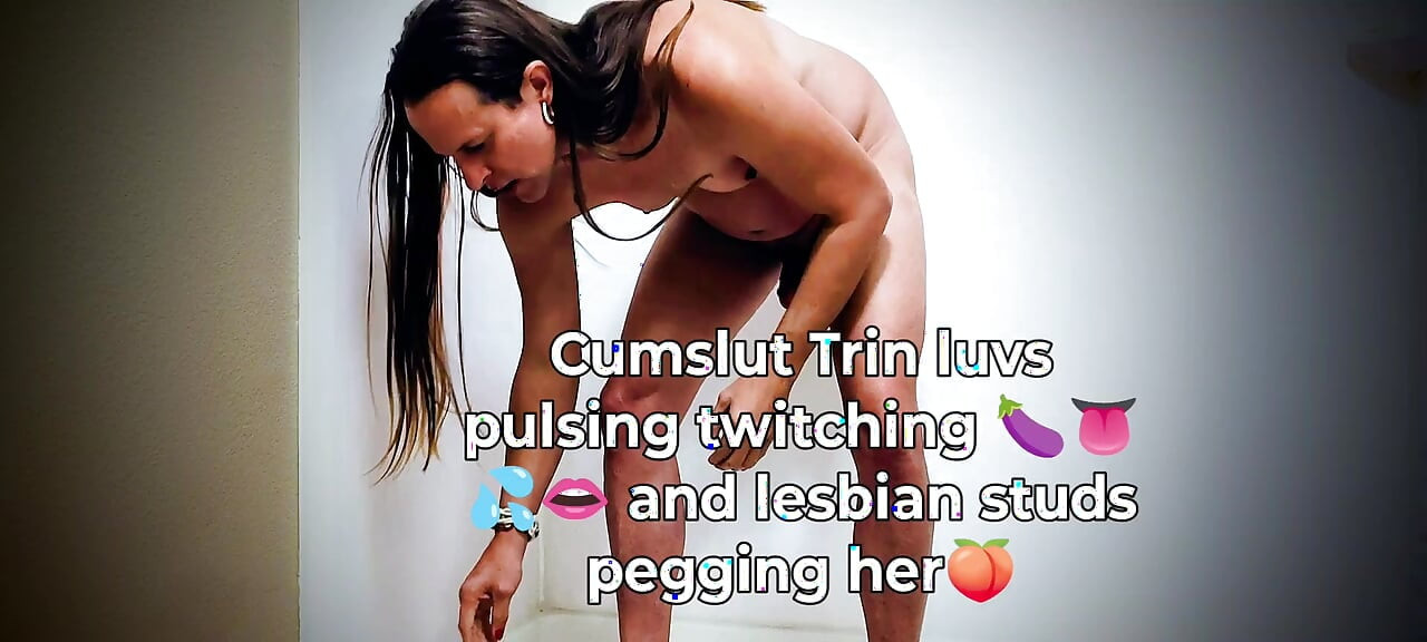 샤워 꿈을 꾸다