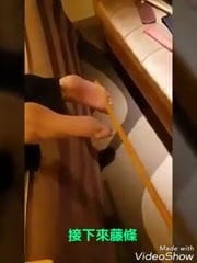 Rattan test