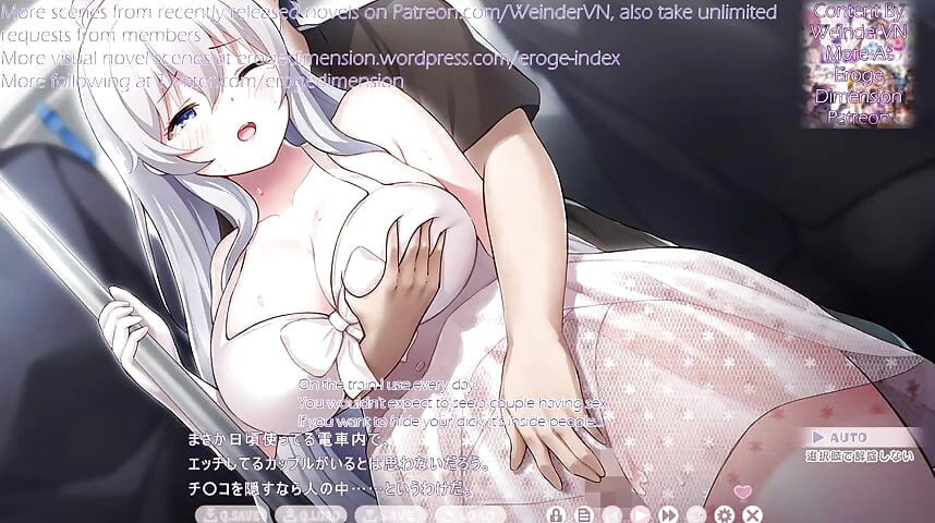 Ljubav Ochiken Baito Seikatsu scena 13-16