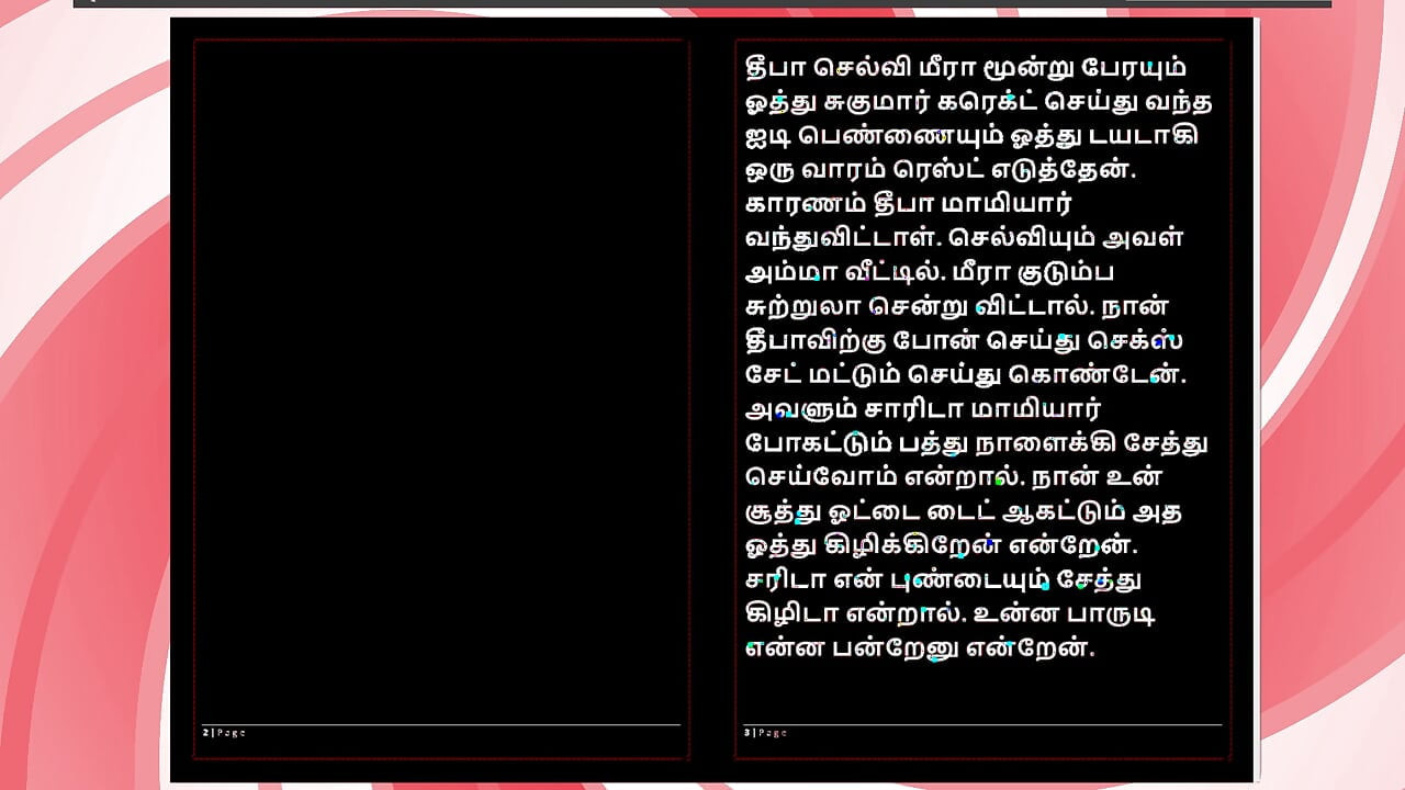 Seks s mojom bivšom djevojkom Krithikom - tamilska audio seks priča