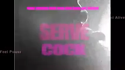Sissy! Cock! Sissy! Cock! Sissy! Cock!