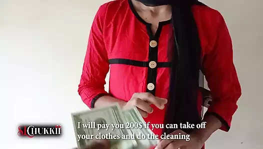 Muslim Maid