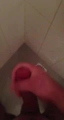 me taking a shower
