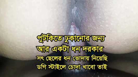 Watch Indian Doggy Style Porn Videos for Free - Experience Wild Desi Sex!"