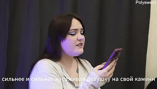 порно история - муж лижет сперму другого мужчины из киски его жены (анал, куколд, кримпай)