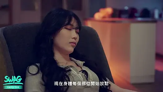 Asian Fantasy: Sex Therapist ＆invisible
