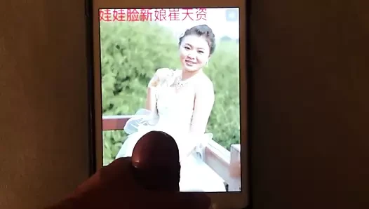 Cum haraç için bebek yüz Çinli gelin ile kirli konuşma 2