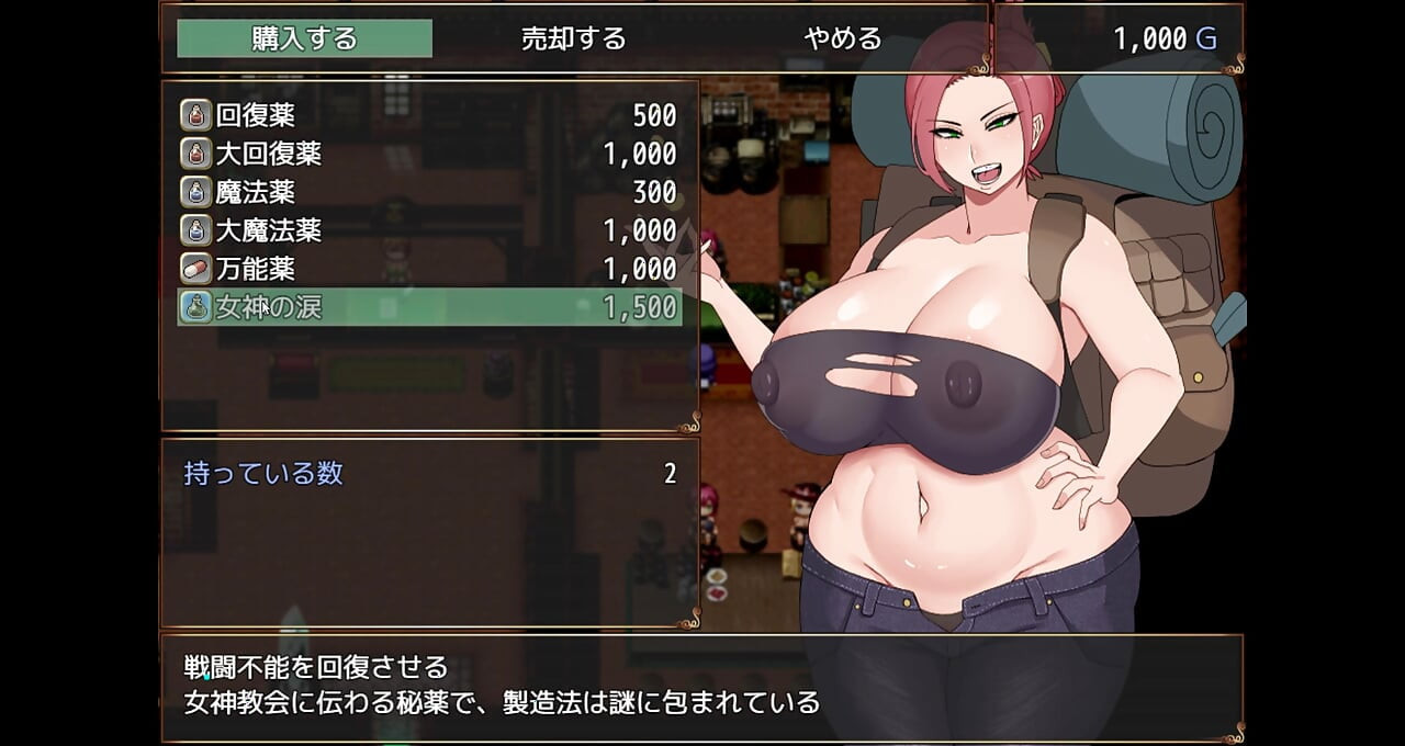 hentaigame NO.1